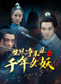 久草久热