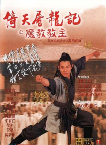 成人俱乐部
