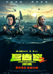久久天天躁狠狠躁狠狠躁