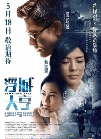 播九公社成人综合网站