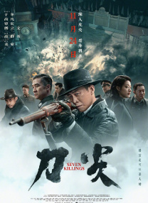 亚洲精品在线三区