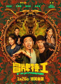 伊人99综合