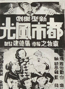 caoporn超碰国产公开