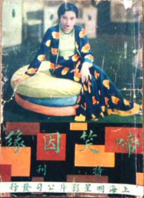 参与聚会的同学