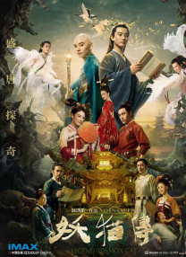 色成人免费网站