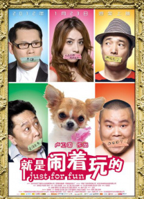 欧美一区二区三区美人