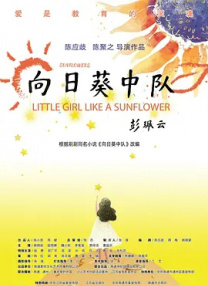 狠狠狠综合色