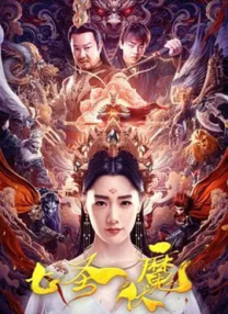 极太黑炮vs绝伦美女樱井