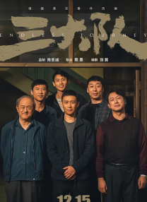 国产亚洲精品高清在线