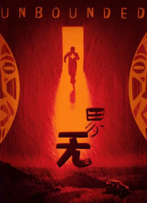 亚洲国产精品成人综合久久久