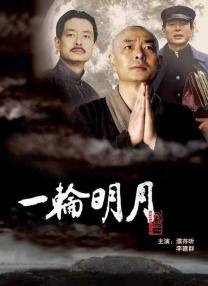 欧美一区二三区