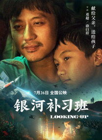 在线观看亚洲视频