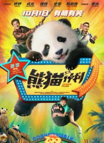 久久av免费观看