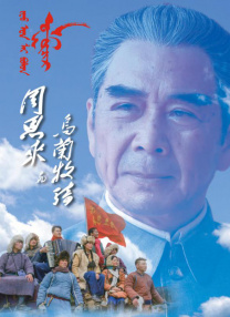 国产毛片在线看