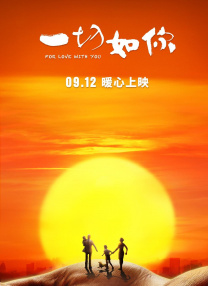 男女边摸边吃奶边做爰动漫
