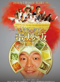 久久精品视频观看
