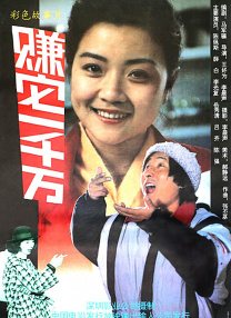 精品国产美女福利到在线不卡