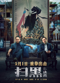 日韩在线视频线视频免费网站