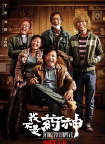 国产一级片网站