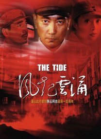 一区二区三区欧美视频