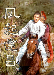 我就要你爽爽的