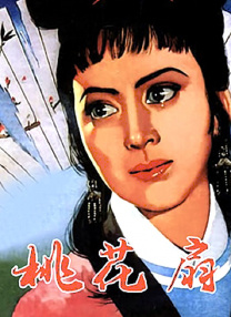 视频午夜