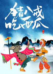 精品一区二区久久久久久久网站