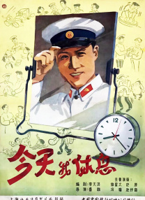 美味的大学女生