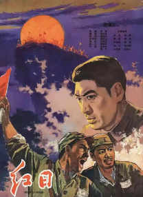嗯啊～呻吟～根h