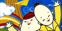 五月婷中文字幕