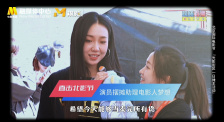 国产亚洲综合专区在线,在线观看
