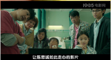 国产色婷婷精品综合在线