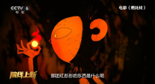 欧美日韩在线亚洲国产人