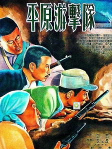 91麻豆视频