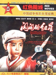 亚洲伊人久久一次