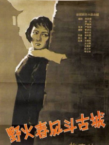 老bwbwbwbwbw在线观看