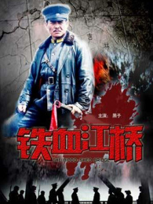 苍井空电影网