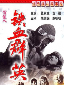 国产精品午夜自在在线精品