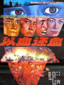 绫清竹被下药淫帝散h文