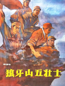 微信影院手机在线播放