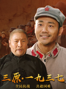 蜜桃视频一区二区三区在线观看