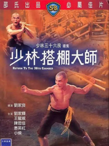 国产精品免费大片