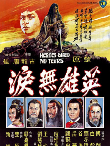 农村妇女又色黄一级毛片