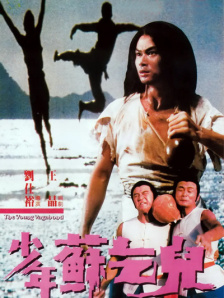 在线观看精品国产福利片尤物
