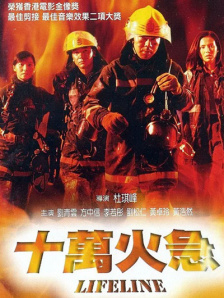 边亲下面边做视频免费