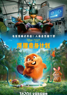 麻豆成人久久精品二区三