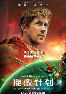 亚洲精品成人在线观看