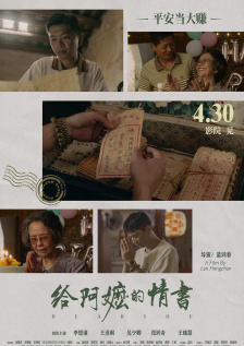 直男体育生被教练调教榨精