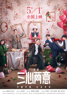884aa四虎四虎永久播放地址