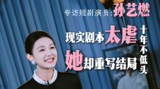 91在线色